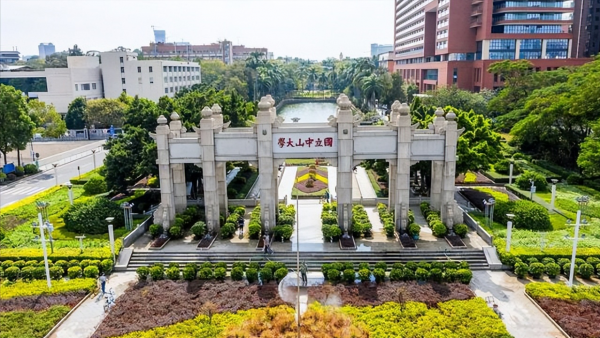 全国医学院校排名