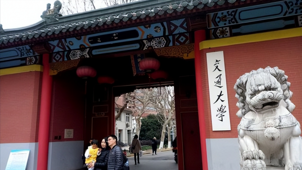 全国医学院校排名