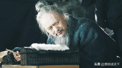 孔子为什么有人说姓李 孔子姓什么姓孔你就输了