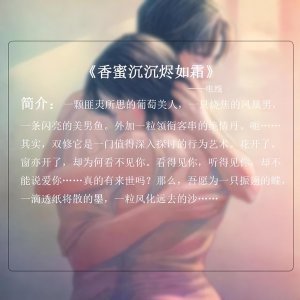 口碑最好的虐心小说排行榜 高口碑又好看的经典虐心小说