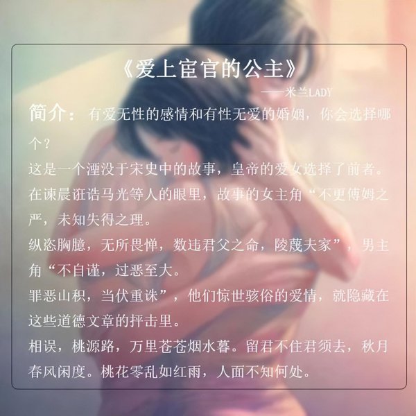 口碑最好的虐心小说排行榜