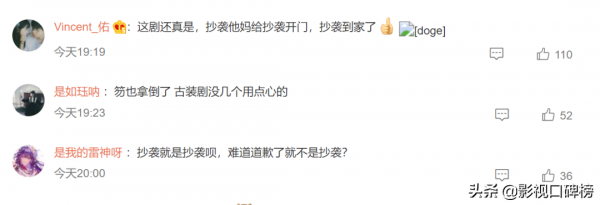 风起洛阳原著小说叫什么