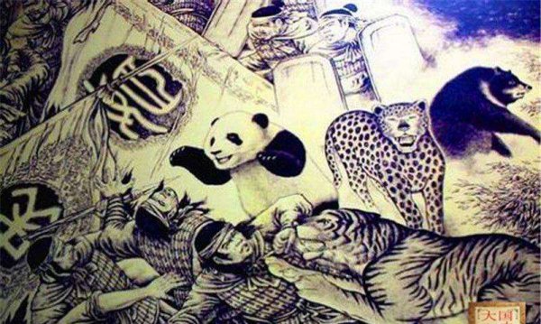 熊猫名字的来历是什么