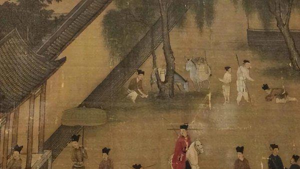 梦华录什么朝代的故事