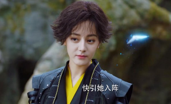 与君初相识纪云禾是九尾狐吗