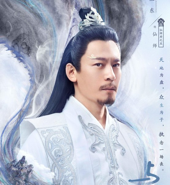 与君初相识纪云禾是九尾狐吗