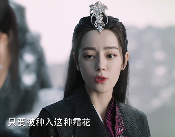 与君初相识纪云禾是九尾狐吗