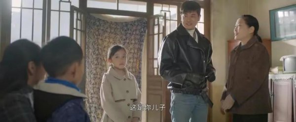 赵甲第和齐冬草最后怎么样了