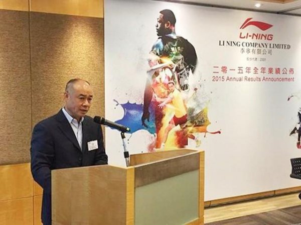 李宁是什么项目运动员