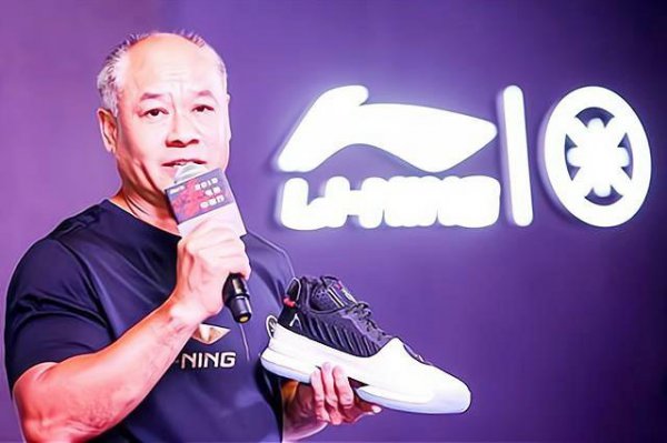 李宁是什么项目运动员