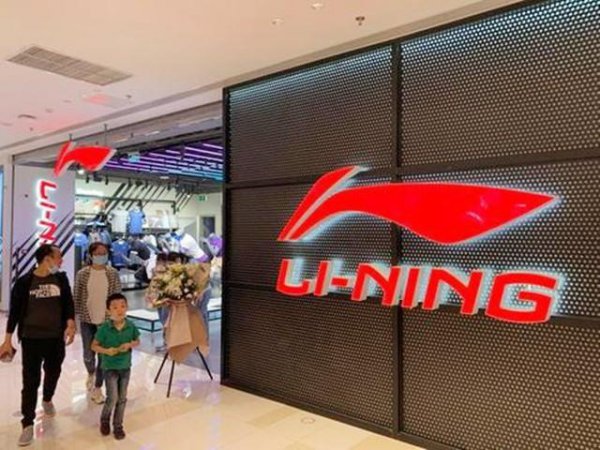 李宁是什么项目运动员