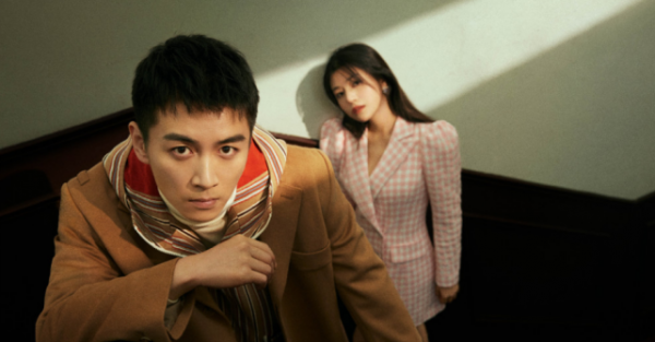 陈晓陈妍希什么时候结婚的