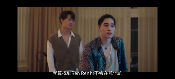 泰版流星花园f4人物介绍