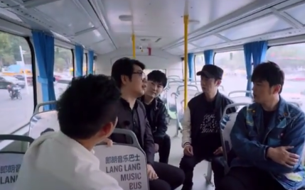 郎朗老婆吉娜是哪国人