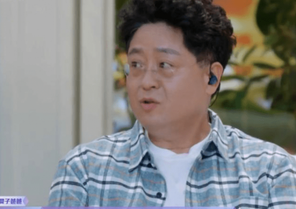 隔壁老樊个人资料介绍