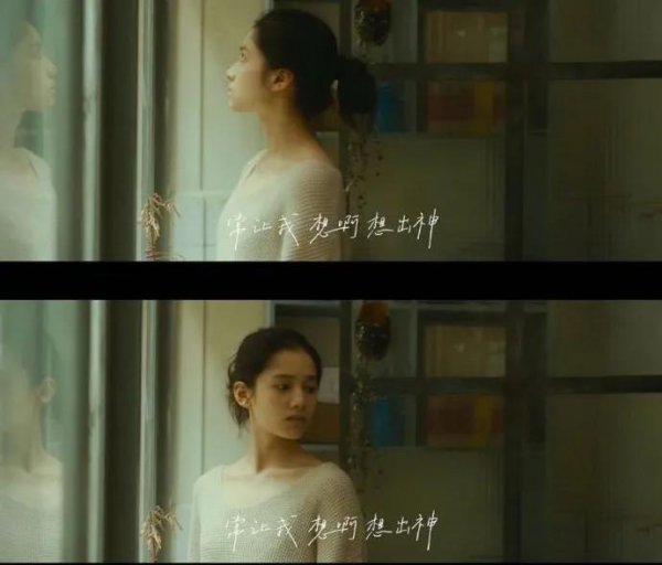 电影我要我们在一起原型真实