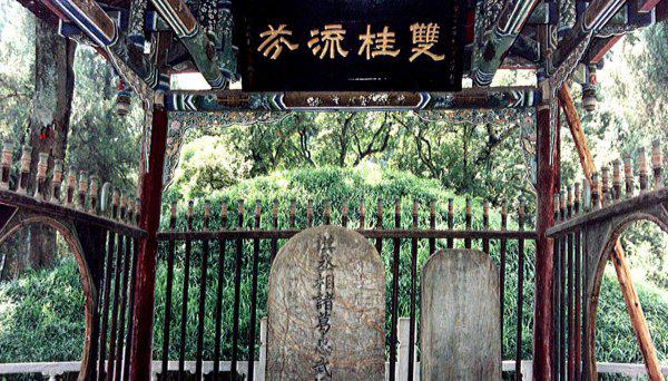 刘伯温找到诸葛亮的墓是真的吗