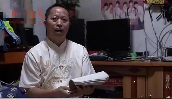 网络用语栓q是什么梗