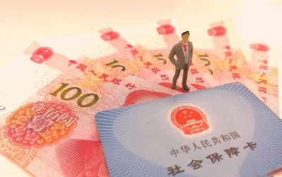 男的交的生育保险有什么用 为什么男士也缴纳有生育保险