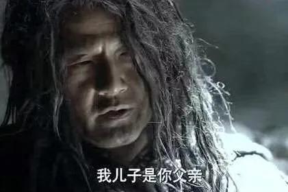 庆余年肖恩的秘密到底是什么