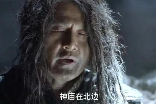 庆余年肖恩的秘密到底是什么