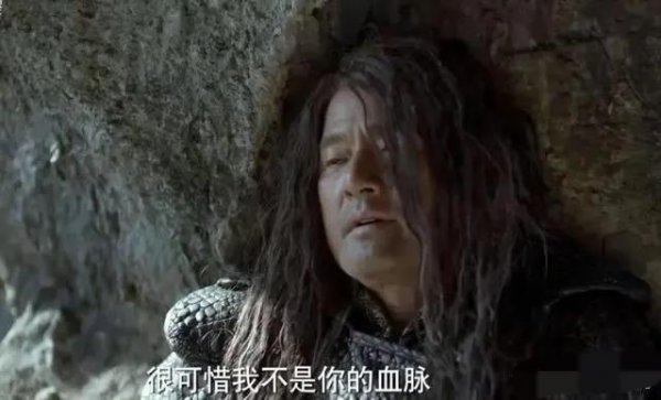 庆余年肖恩的秘密到底是什么