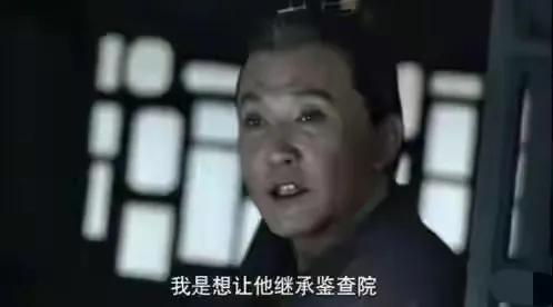 庆余年肖恩的秘密到底是什么