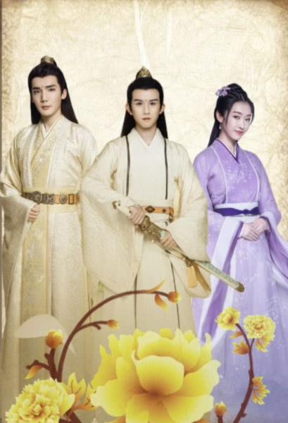 陈情令结局什么意思