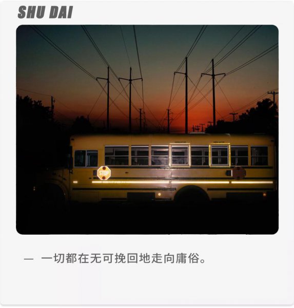 分手后前任还有感情吗