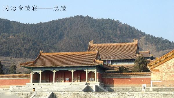 同治帝是慈禧太后亲生的么