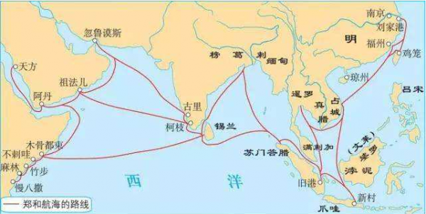 郑和郑成功是什么关系