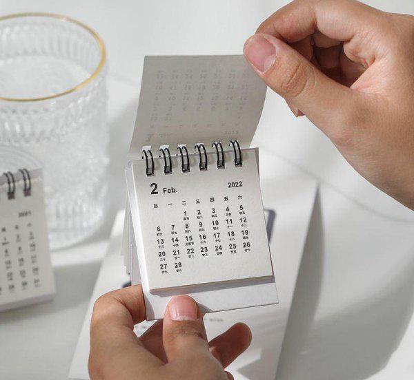 圣诞节几月几号