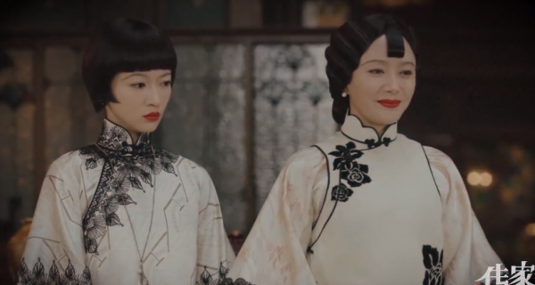 传家三小姐是谁扮演的