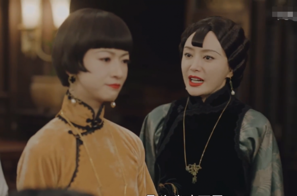 传家三小姐是谁扮演的