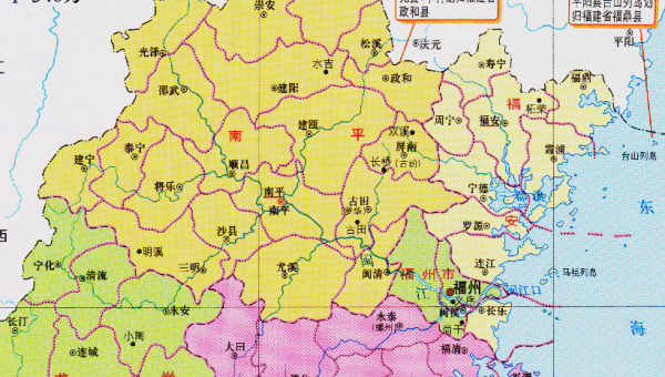 福州市是哪个省的城市