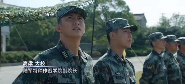 王牌部队结局是什么剧情