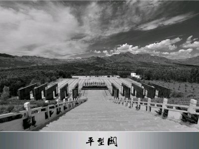 平型关在山西的哪个县 滹沱河发源地平型关的基本情况简介