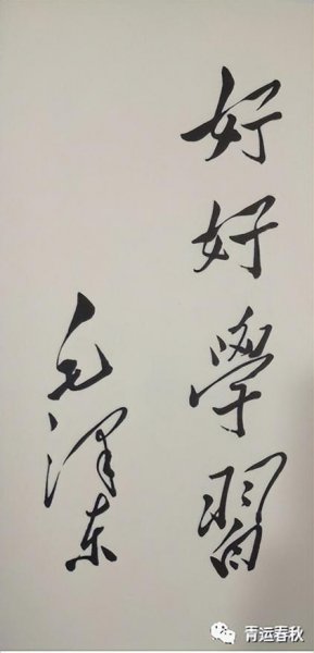 少先队队旗由什么组成