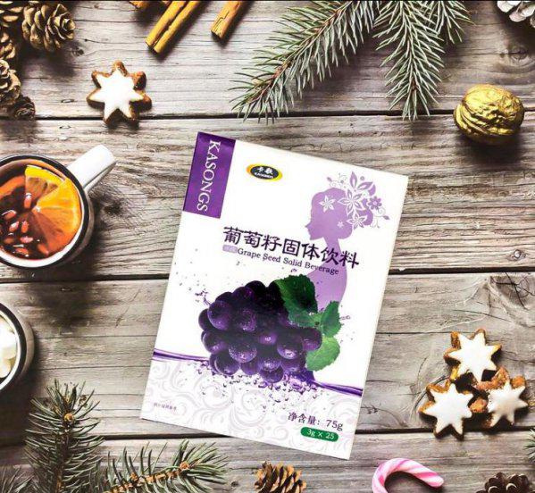 适合学生党的美白方法