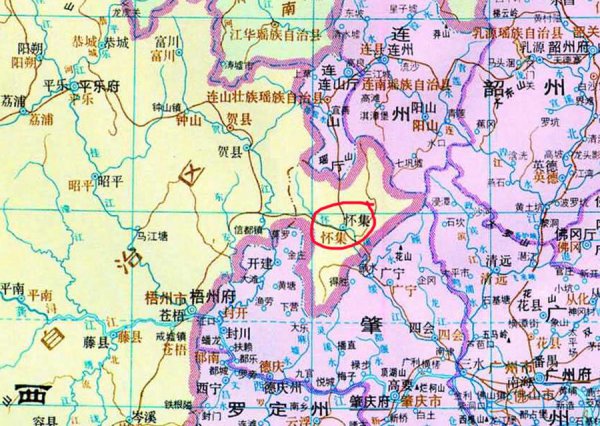 怀集县属于哪个市