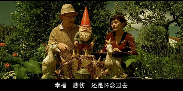 天使爱美丽讲的是什么故事