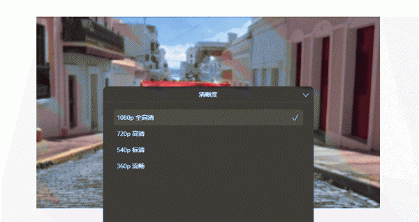 手机云空间有什么用途