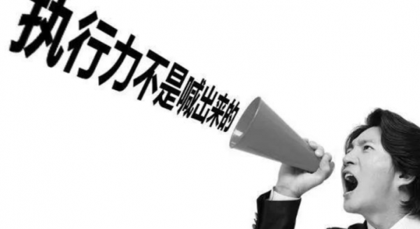 三四线城市创业做什么好