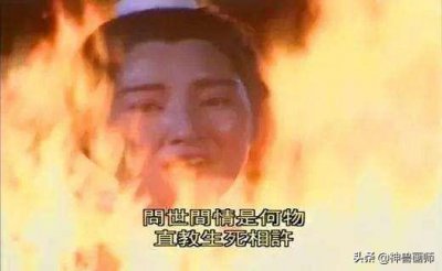 直教人生死相许的意思 诗词直教人生死相许背后的凄美故事