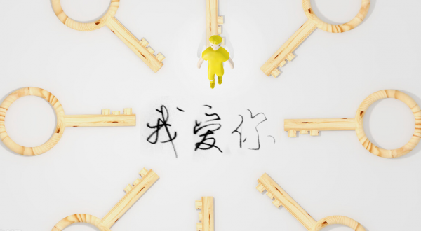 为何越相爱的人越互相折磨