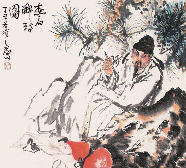 汉中是哪个省的城市