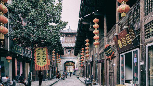 汉中是哪个省的城市