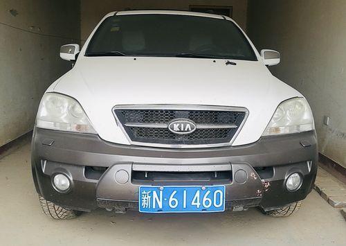 车牌新是哪个省的简称