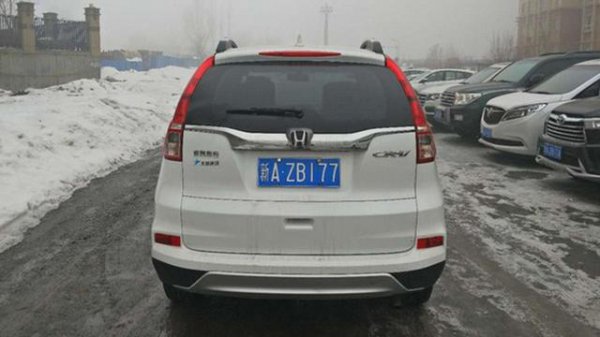 车牌新是哪个省的简称