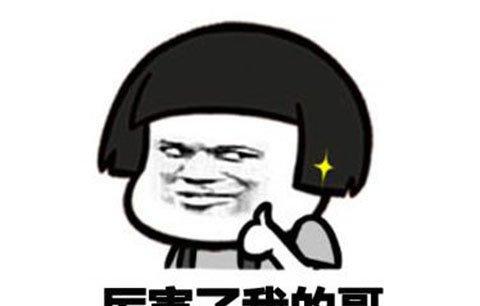 现在什么网游比较好玩